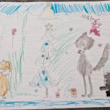 Алиса Рафаэлевна Кустаева