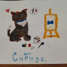 ..............*Александр Ярославович Петров