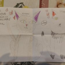 София Леонова