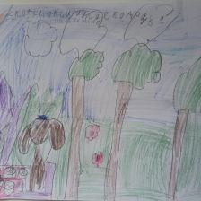 Ксения Ивановна Бутычина