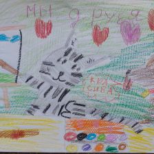 Аделина Юрьевна Ахмедшина