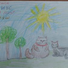 Георгий Игоревич Истомин