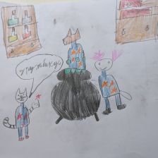 Марк Беликов