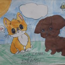 Алиса Сергеевна Луценко