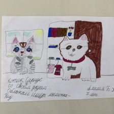 Амелия Халидовна Бахарчиева