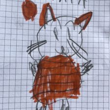 Мира Холина