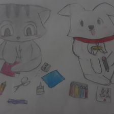 Марьям Рамзановна Шамсадова