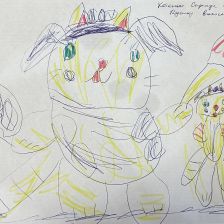 Ева Аркадьевна Барабаш