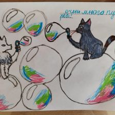 Кристина Станиславовна Куденко