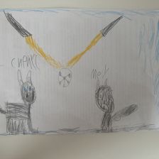 Давид Савка