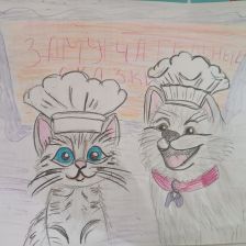 Георгий Витальевич Белоусов в конкурсе «Замурчательные рисунки»