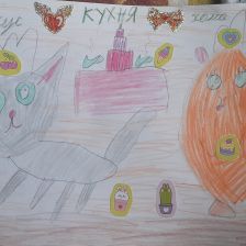 Лиза Садовская