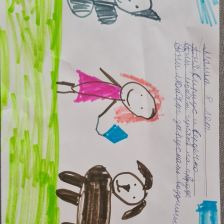 Мария Кирилловна Полякова