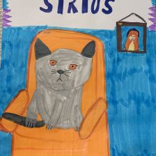 София Алексеевна Малахова