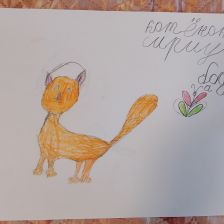 Кирилл Максимович Михнович в конкурсе «Замурчательные рисунки»