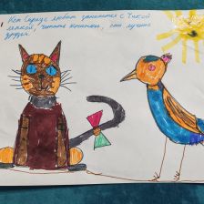 Екатерина Руслановна Кислякова