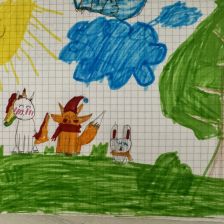 Мария Сергеевна Пестрядина