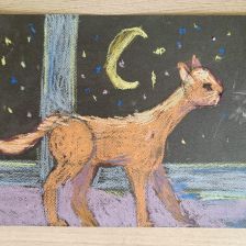 Александр Михайлович Петранин