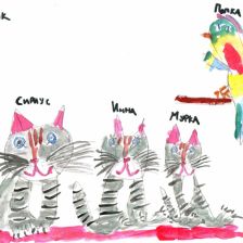 Мария Олеговна Гусева в конкурсе «Замурчательные рисунки»