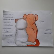 Аминат Видадиевна Керимова