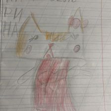 Османова Хизбуллаевна Карина в конкурсе «Замурчательные рисунки»