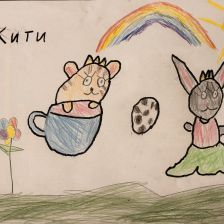 Мария Владимировна Замятина