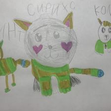 Ульяна Юрьевна Бобкина