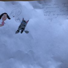 Полина Кирилловна Дуболеко