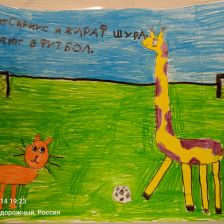 Иван Алексеевич Дубинкин