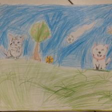 Александер Лопес