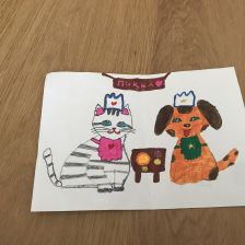 Фан Фан Чанцуневна Ци в конкурсе «Замурчательные рисунки»