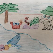 Иванцов Ильич Даниил