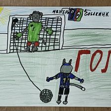 Ваня из Энергодара