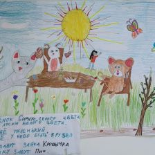 Милана Сергеевна Алимова