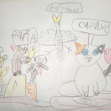 Ульяна Палушина