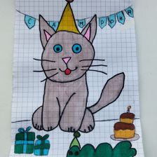 Софья Александровна Олару