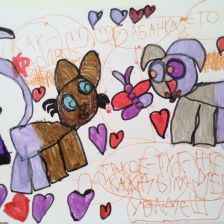 Сазонова Сулеймановна Марьям