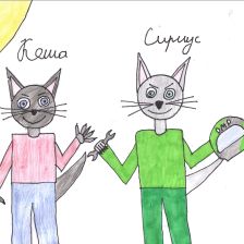 Савелий Вячеславович Хаустов