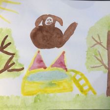 Александра Дмитриевна Румянцева