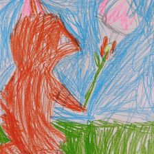 Алёна Алексеевна Шейко