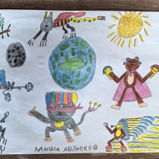 Михаил Станиславович Авдюков