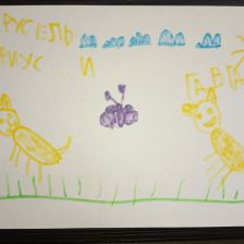 Кирилл Андреевич Филимонов