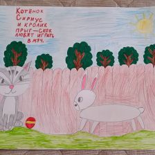 Анастасия Георгиевна Володина