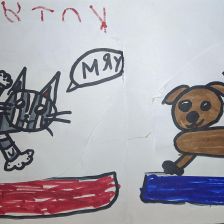 София Эльдаровна Биджиева