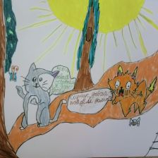 Тамара Васильевна Мерабишвили