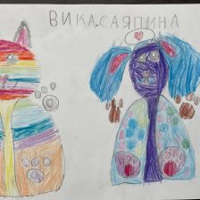 Виктория Романовна Саяпина в конкурсе «Замурчательные рисунки»