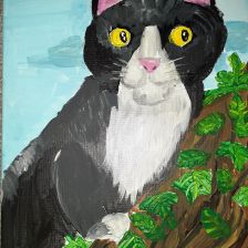 София Караман