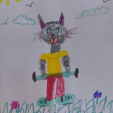 Ролан Альбертович Миннияхметов