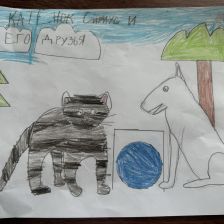 Лука Джошкун