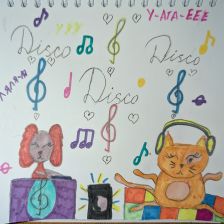 Валерия Константиновна Ануфриева